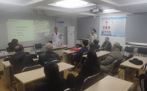 �س��������ս��������� ʥ��ҽԺ�ػ������˳�������