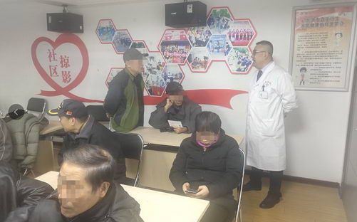 �س��������ս��������� ʥ��ҽԺ�ػ������˳�������