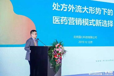 ԲĿƼϴʼ˼CMO޶ϯδҽ100ǿᡱ