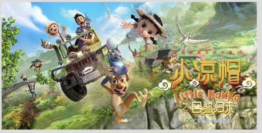 IPײͻΧгԪС|Сñͯ조