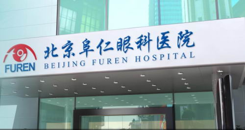 �ҵ����������ۿ�ҽԺǰ��������ä�˲���