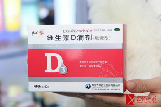 青岛双鲸药业:品牌战略三步走 匠心不改七十年