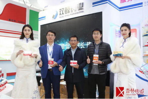 青岛双鲸药业:品牌战略三步走 匠心不改七十年