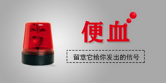 ���ҽ��ҽԺ���������Ƿ���Ϊ��Ѫ��ʹ�Ϳ�����֮����