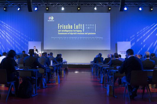 ͸߶ƷʼãߴҾ̬ϵͳ