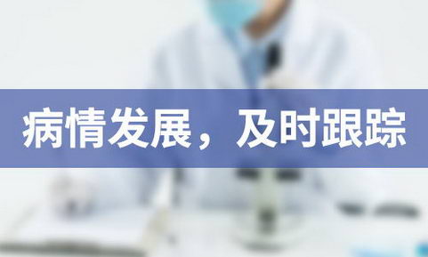 湖南皮肤病医院哪家好?长沙华山恪守医德造福于民