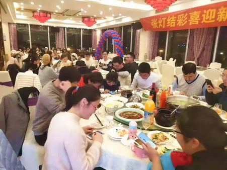 南京肛泰医院怎么样 同心同行,腾飞2020!