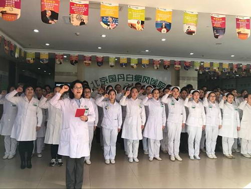 高毓梅院长眼中的“工匠”精神:全心全意为患者服务