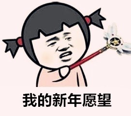 ݶسҽԺڱã 2020һ̴Ը