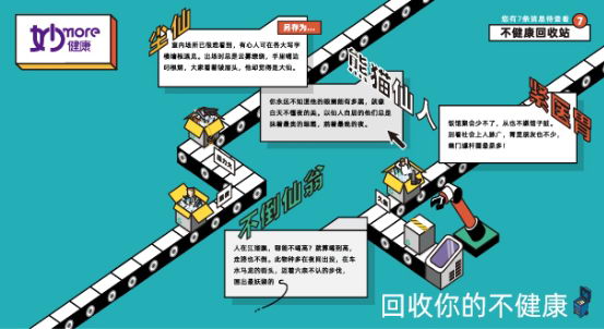 2019վʽߴ󲻽ؼռ˼