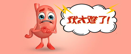 有人去过天津医博医院嘛?得了胃病,忌口是“铁律”!