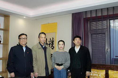 中理委挂牌 暨曾娘娘公司开业及新产品发布会