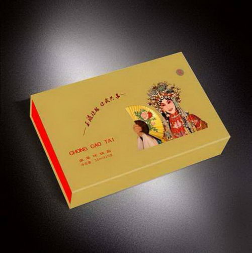 中理委挂牌 暨曾娘娘公司开业及新产品发布会