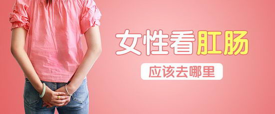 ŷǸسҽԺ ŮԿسĺͰ