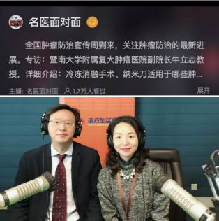 ݸҽԺţ־ڣţ־΢¼