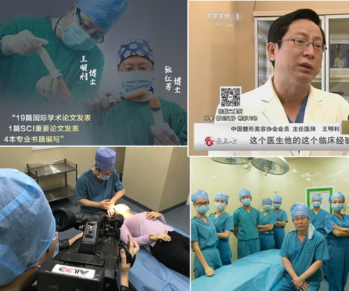 张红芳博士解读:为什么CGF自体框架脂肪丰胸丰臀不下垂?