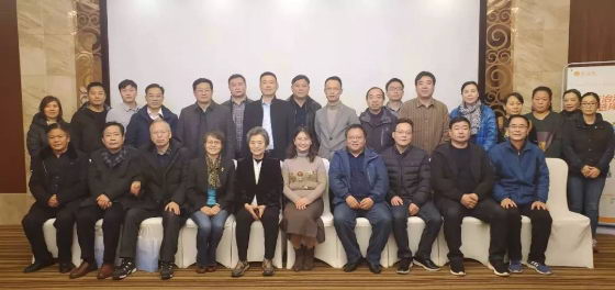 ȫơ2019ꡰܻ 쵼ϵ̳