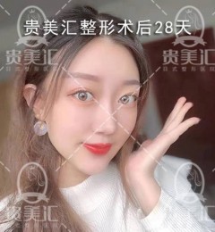 ���������������沿��֬�۸���ô�����󲻹�