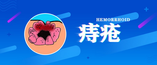 ҽҽԺ ̴㽫ǡ潻桱