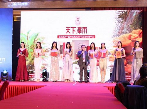 ԰յحɽʯڰ˽컪Ļ̸߷̳