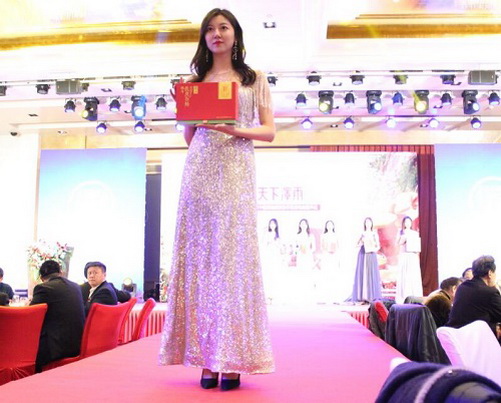 ԰յحɽʯڰ˽컪Ļ̸߷̳