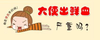 ҽسҽԺ𣿶̴䡱ֻû