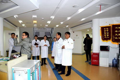 ҽسҽԺҽưȫи ϹͣЪ