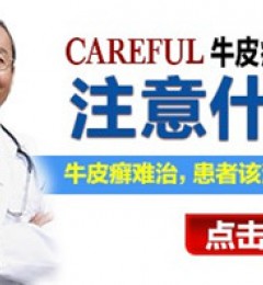 ʯׯмҽҽԺƤôϼֿ