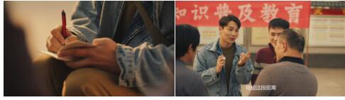 年度治愈短片:让健康没有距离,不负爱与被爱