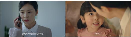 年度治愈短片:让健康没有距离,不负爱与被爱