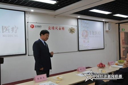 ֣ݷҽ2020ȫ̳ﱸɹٿ