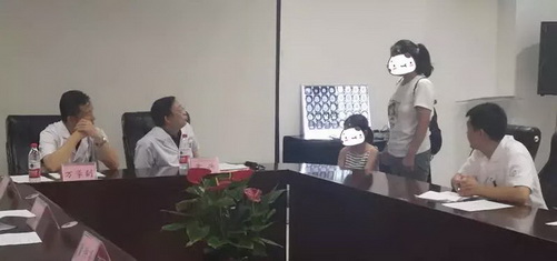 йЭԱ츻ʿݰٱҽԺϻԲ