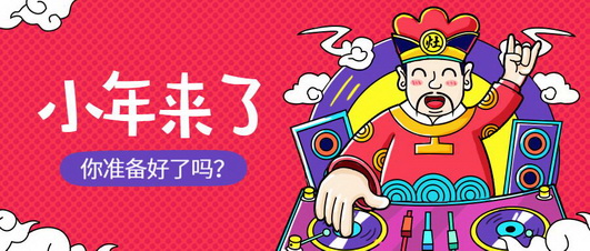 С걣óθ ҽҽԺ㿪Ĺ