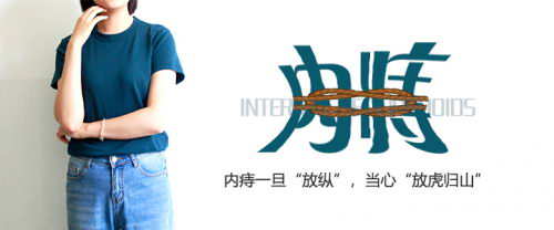 人ҽԺշ ϸִշѱ׼