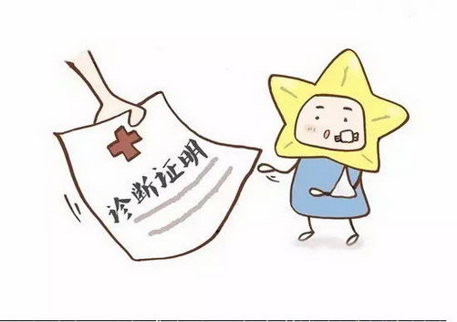 焦作东大肛肠医院:敢和混合痔单挑?你胆子还真不小