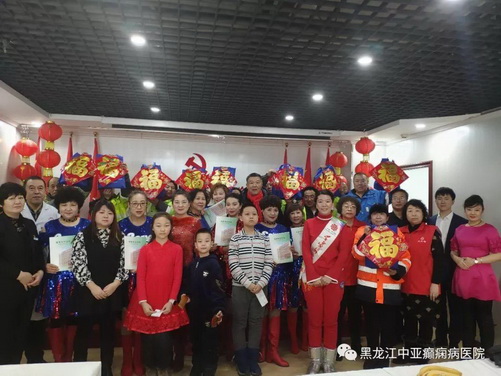 “五鼠闹新春情系环卫人”黑龙江中亚党支部小年为环卫工人送温暖
