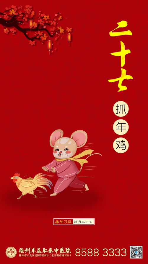 ݸ̩ҽԺôЧӮ϶ԷӮޣ