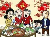  㶫ҽԺ ڼҷ飬θȻϾ