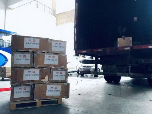 助力疫情防控,造梦者捐赠空气净化机200台