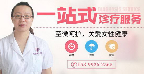 ӰٳҽԺշ治 Ʒרҵ