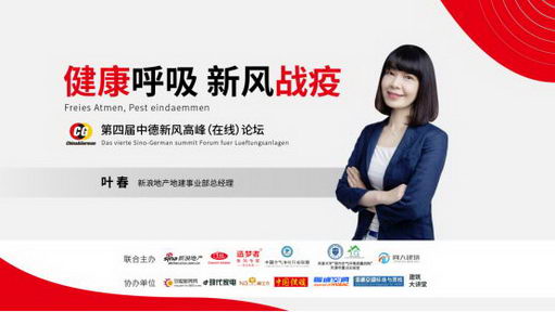 ·硰սߡ Ľе·̳߾ٰ