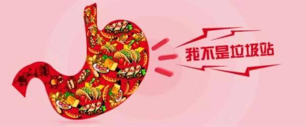 南昌丰益肛肠医院:经常便秘的人 这几类食物最好别碰