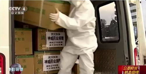 뵣ҩҵĴξֱ人ҽԺ