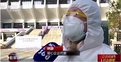 뵣ҩҵĴξֱ人ҽԺ