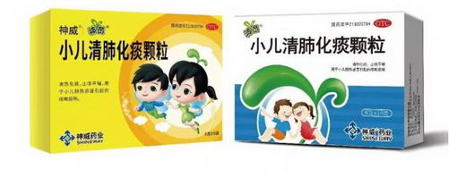 뵣ҩҵĴξֱ人ҽԺ