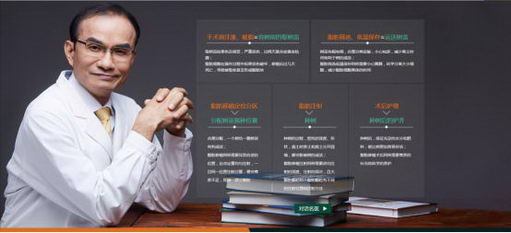 韦元强专家分析:自体脂肪丰胸效果能维持多久?