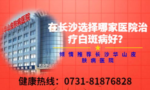 ɳɽƤҽԺòãרҵưװߣ