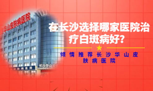 ɳɽƤҽԺòãרҵưװߣ