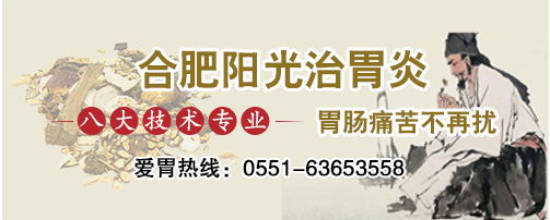 ϷҽԺշô ҽԺշ͸ϸִйҹ涨