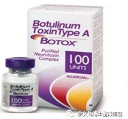 余文林|注射除皱针的副作用有哪些?